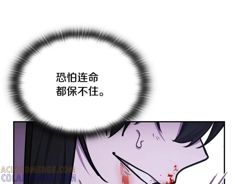 第269页