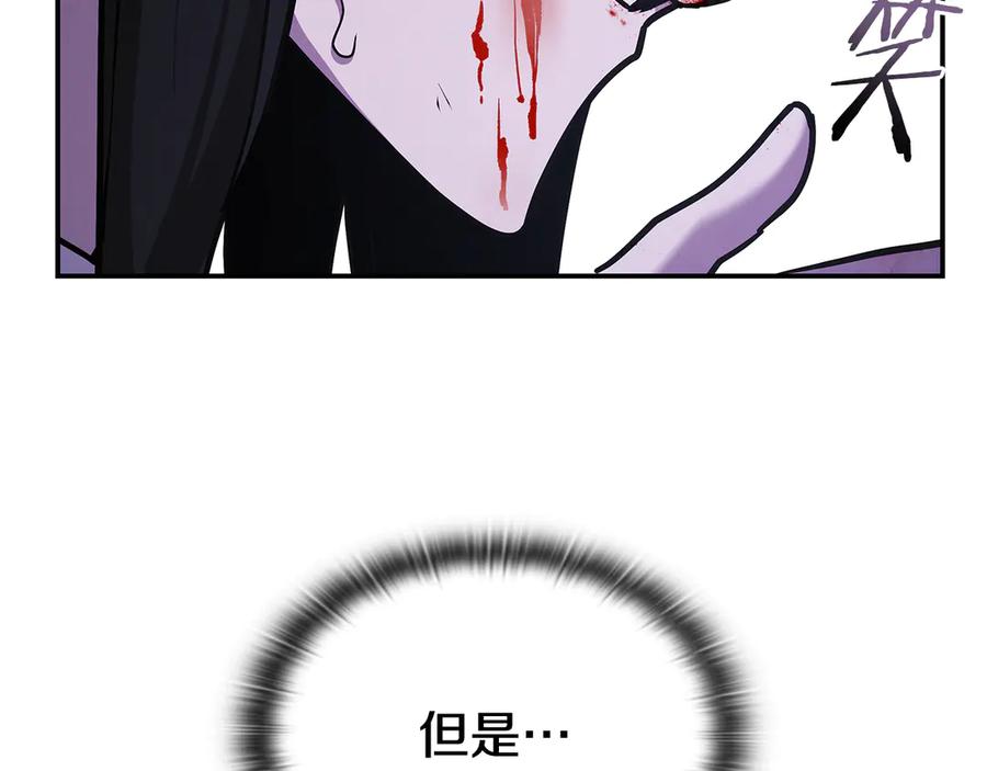 第270页