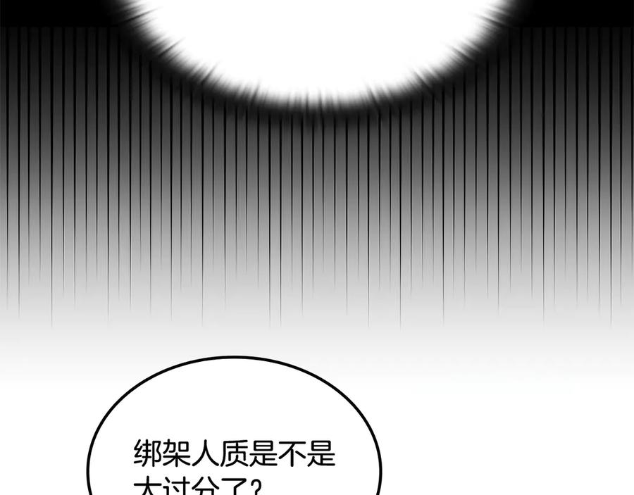 第276页
