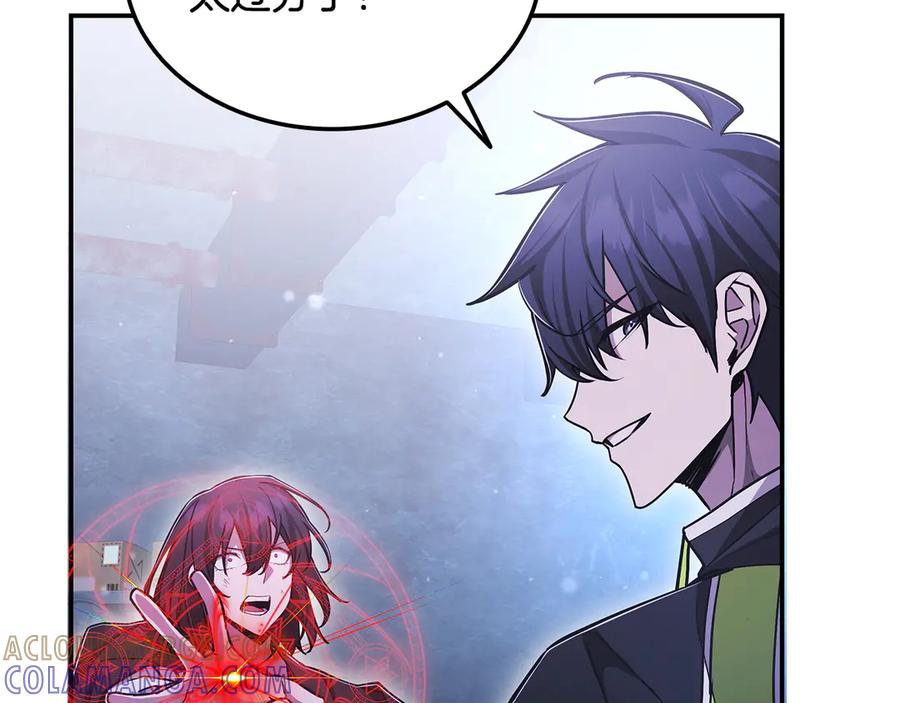 第277页