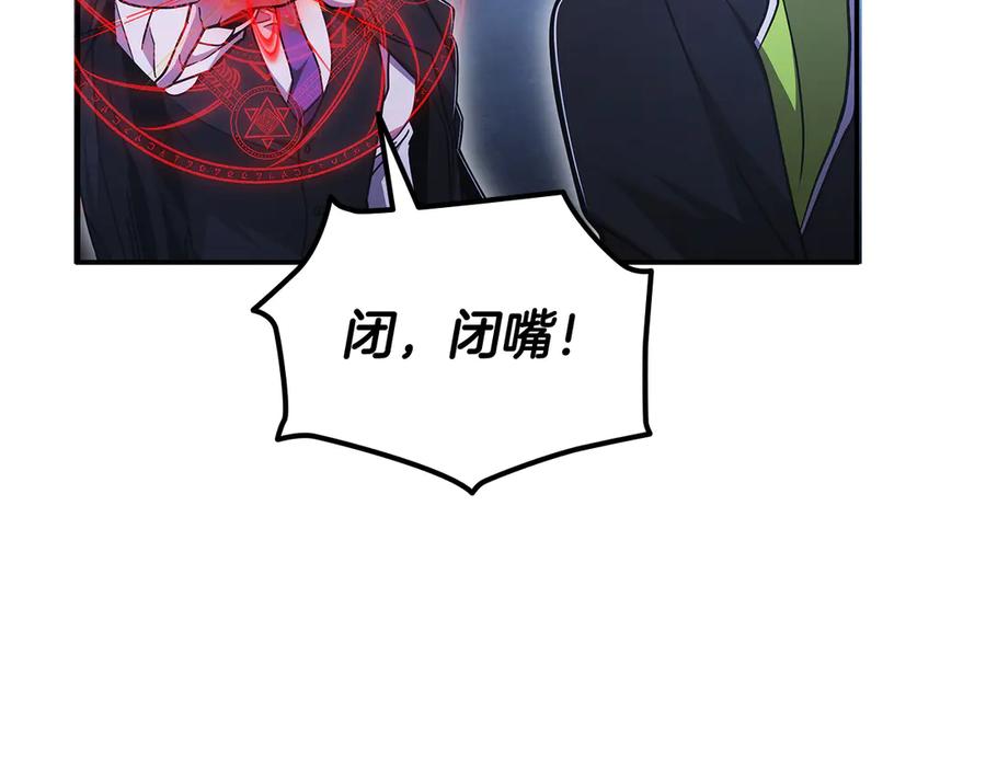 第278页