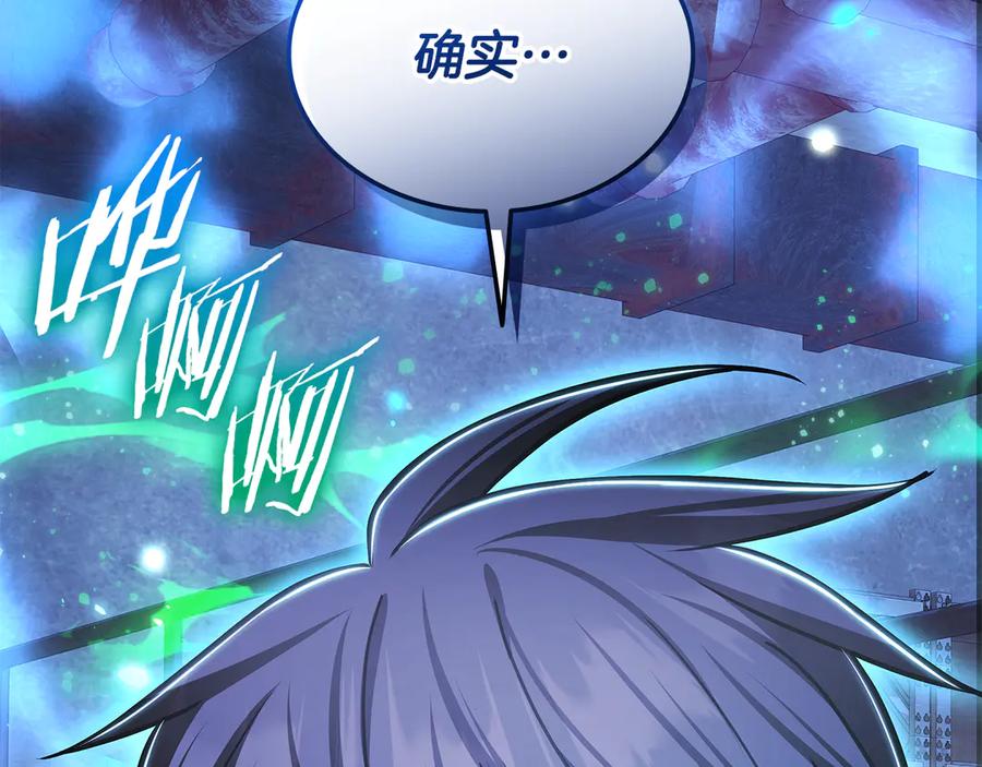 第280页