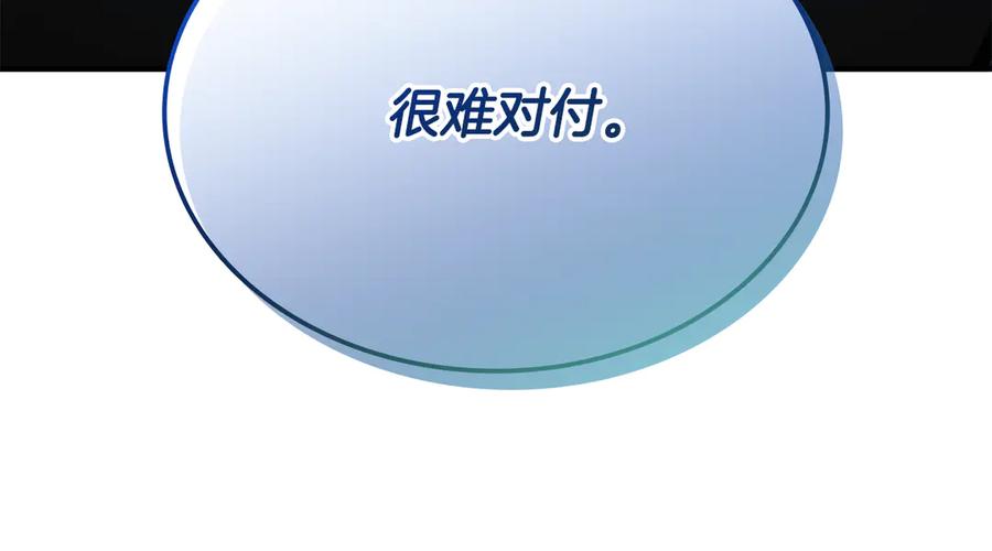 第283页