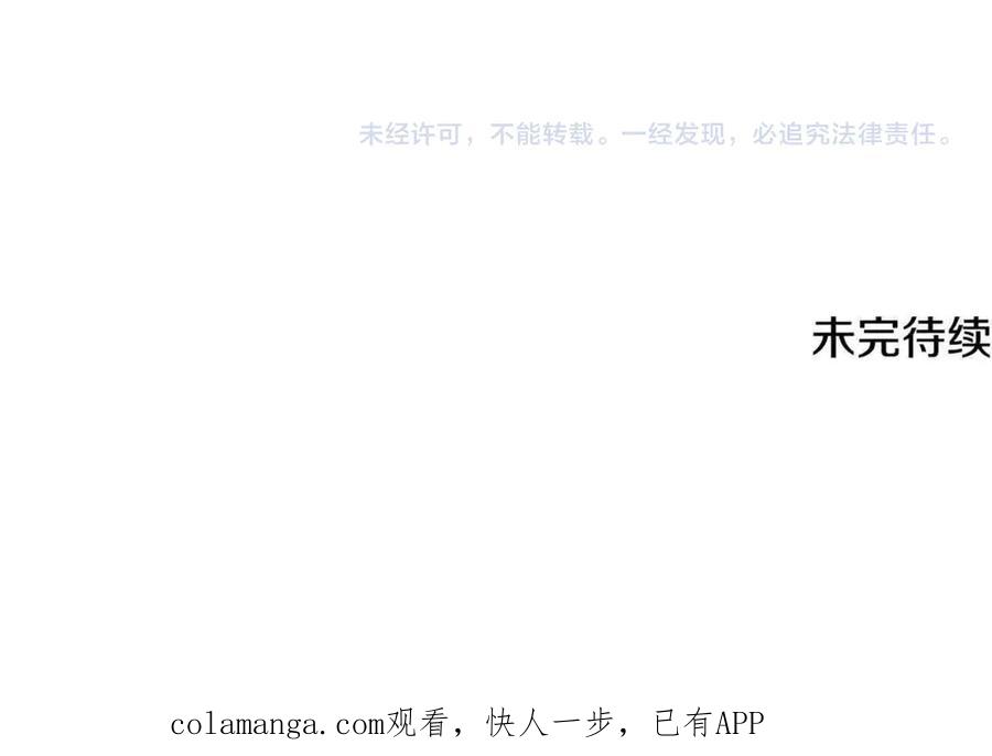 第284页
