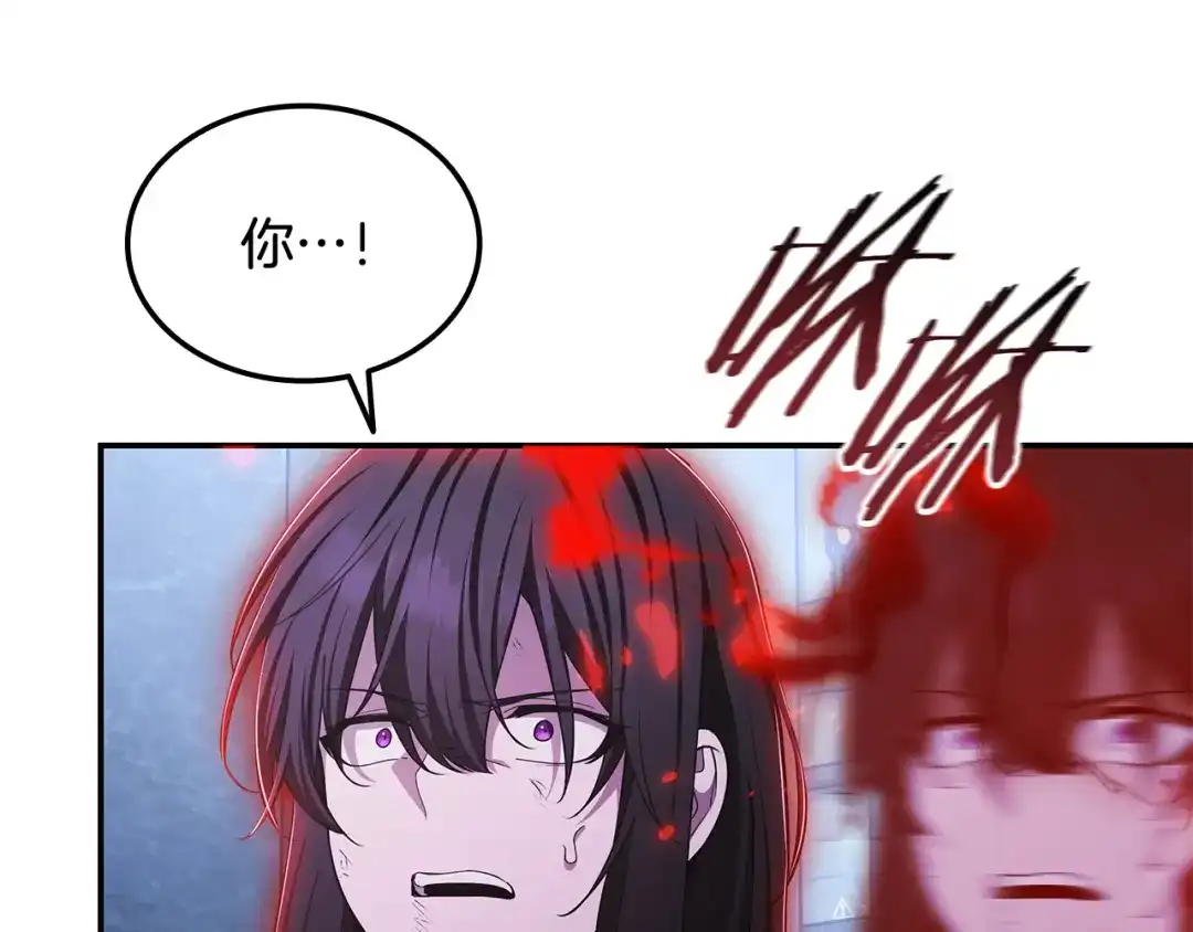 第199页