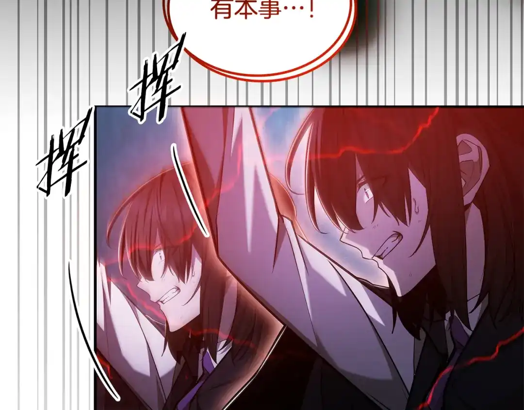 第205页