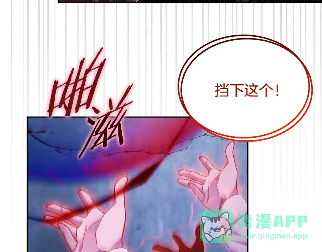 第206页