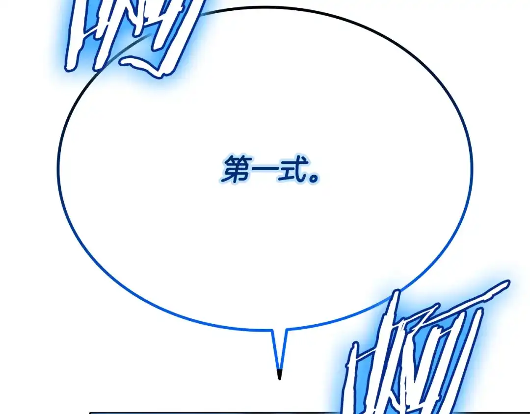 第218页