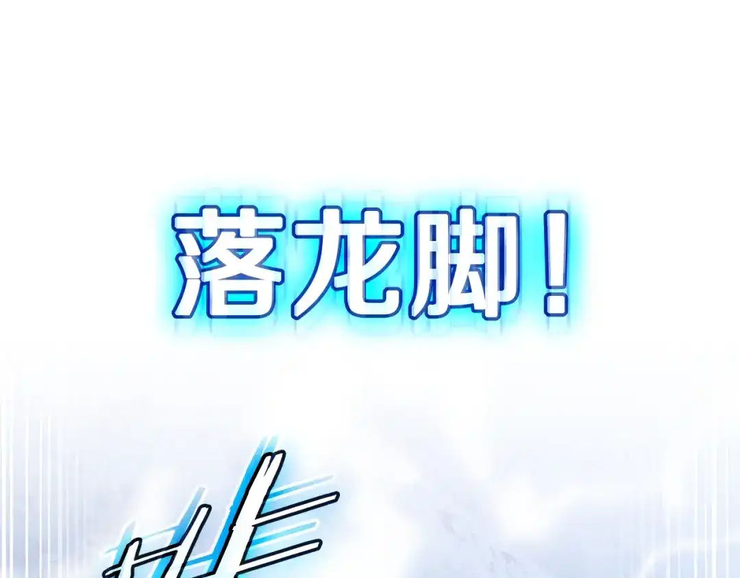 第222页