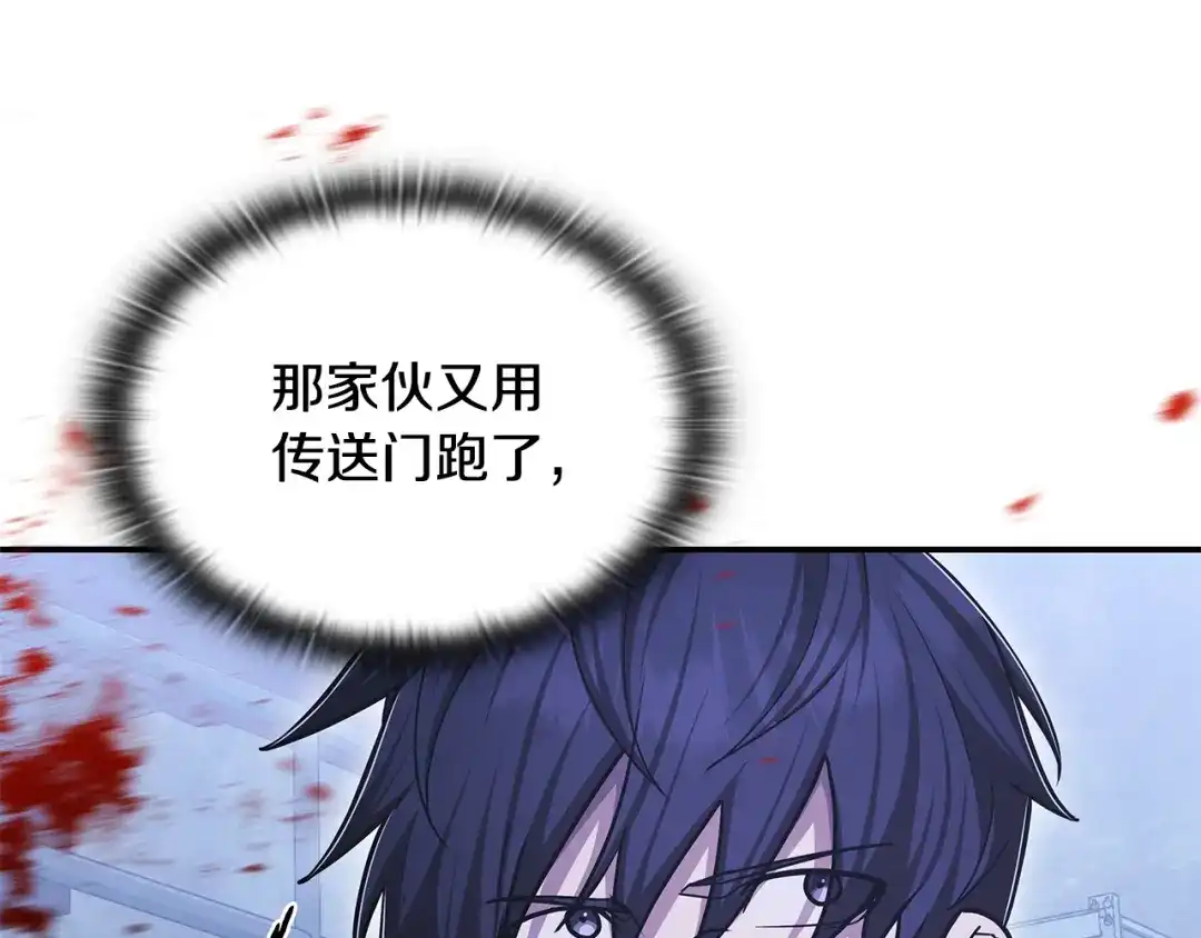 第227页