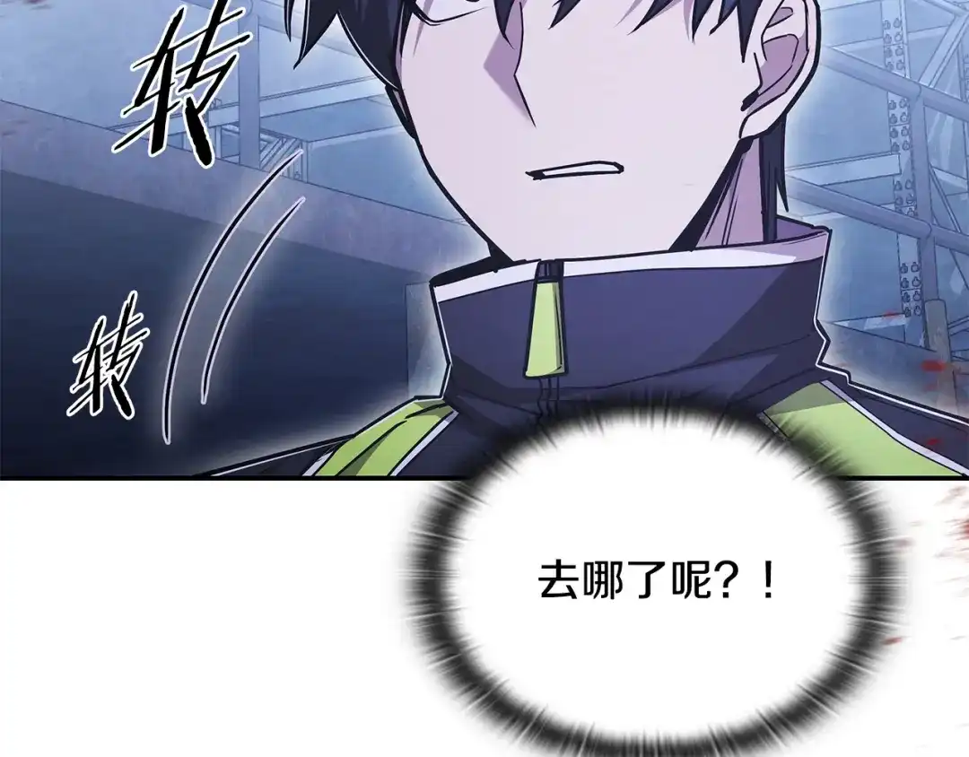 第228页