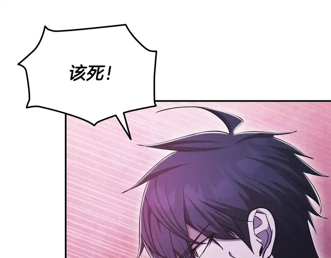 第233页