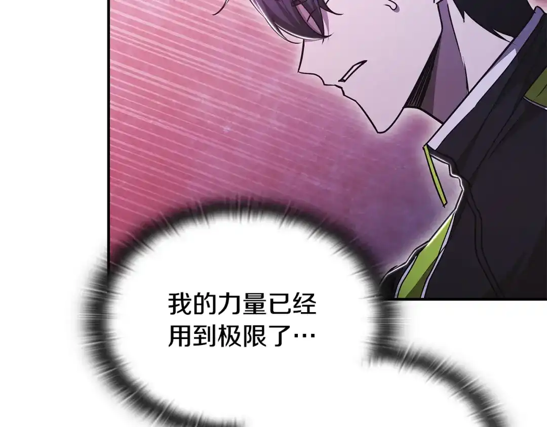 第234页