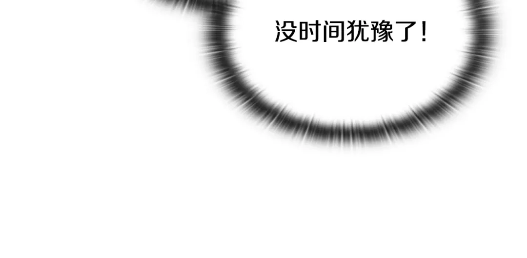第235页