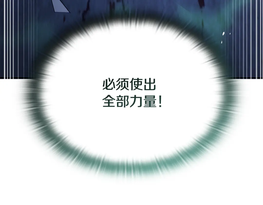 第240页