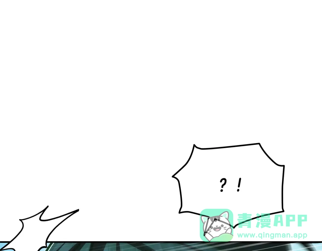 第241页