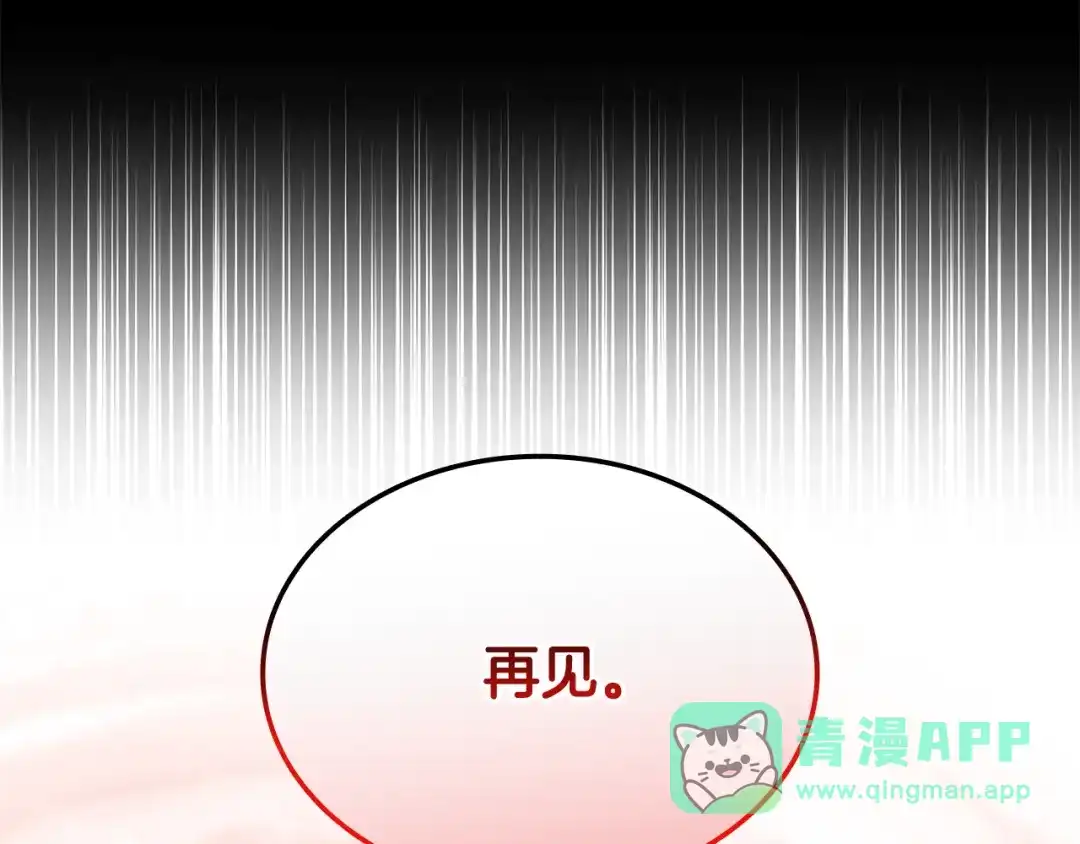 第251页