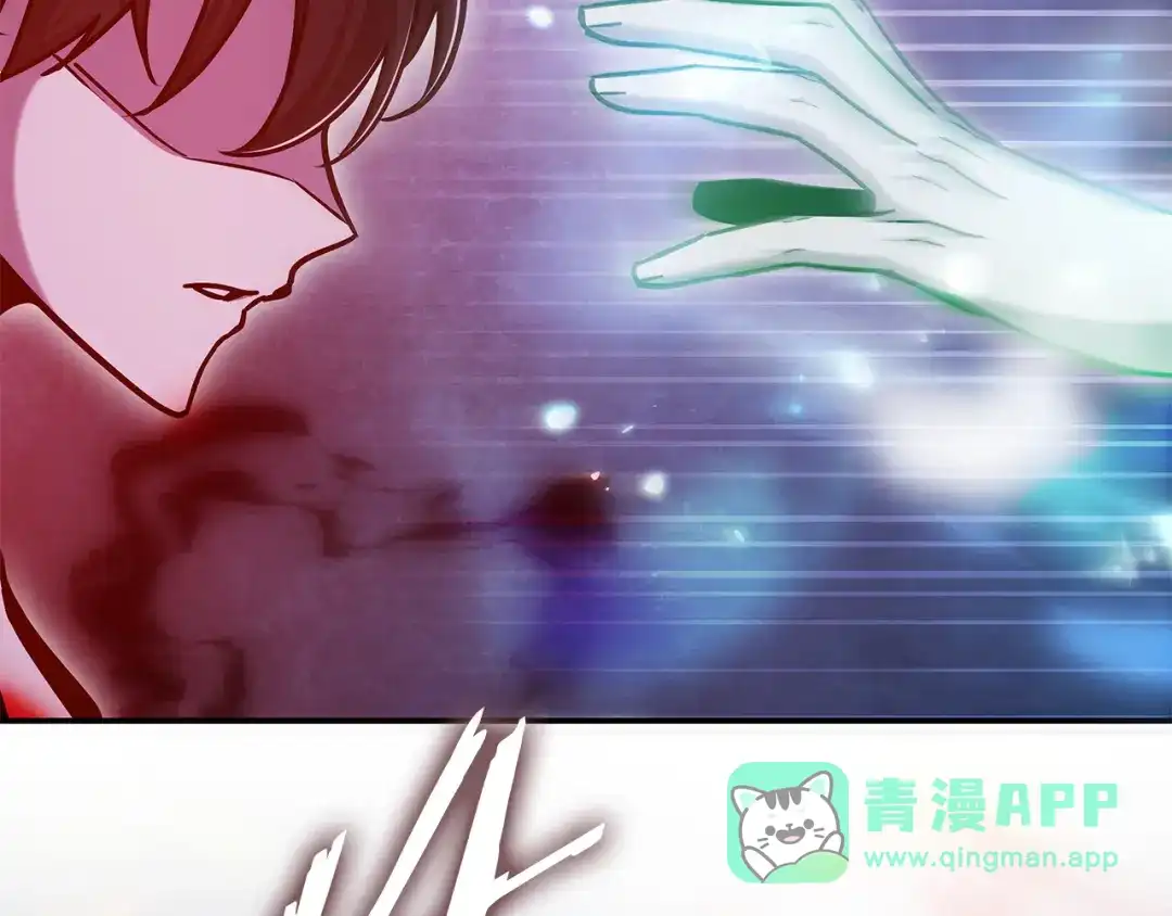 第256页