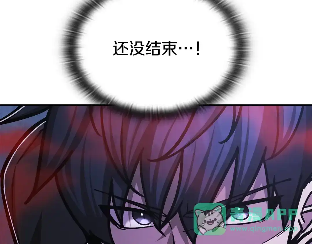 第261页