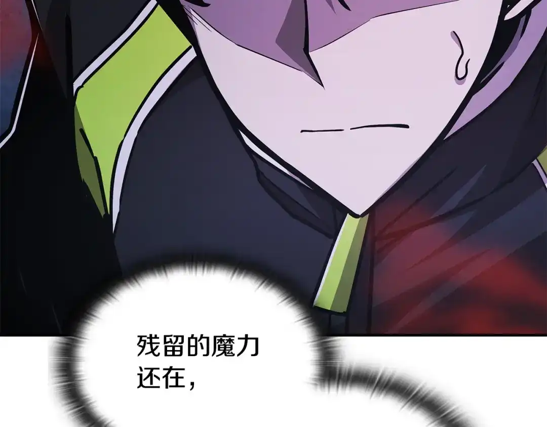 第262页