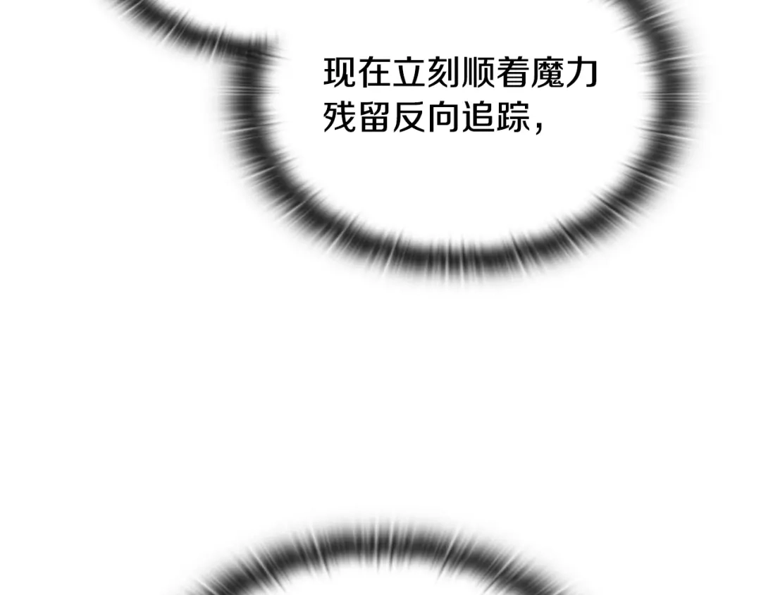 第263页