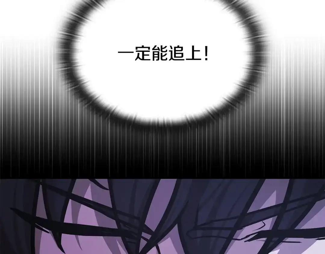 第264页