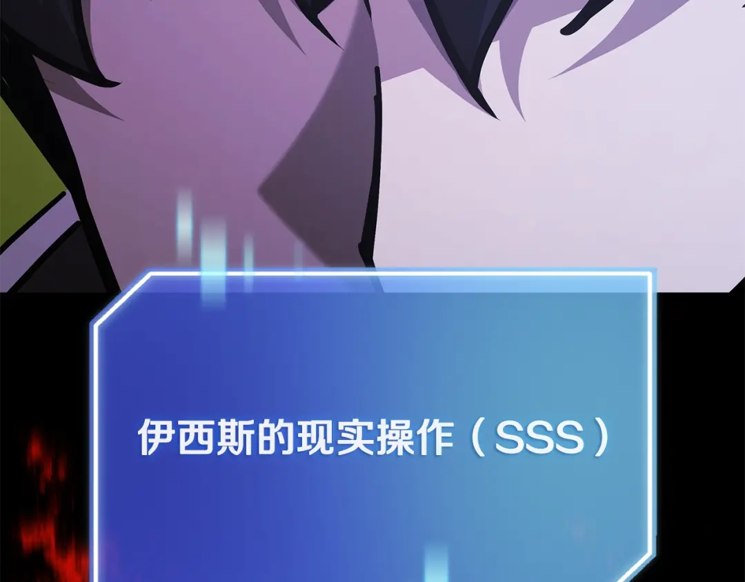 第265页