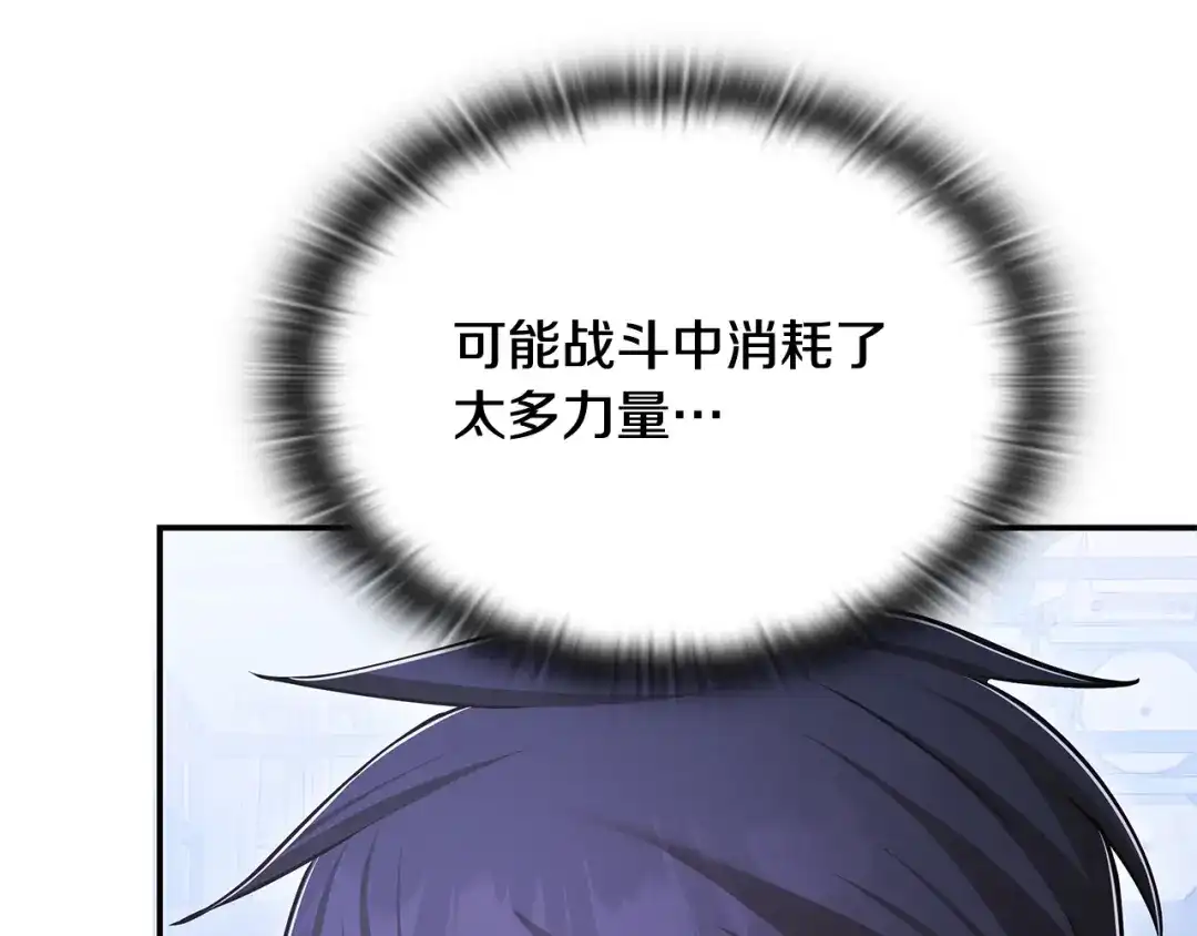 第270页