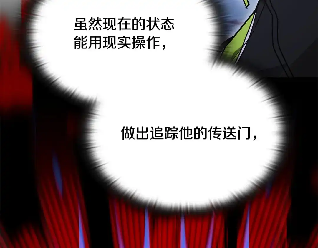 第272页