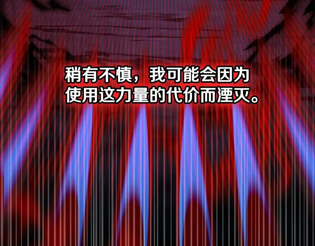 第275页
