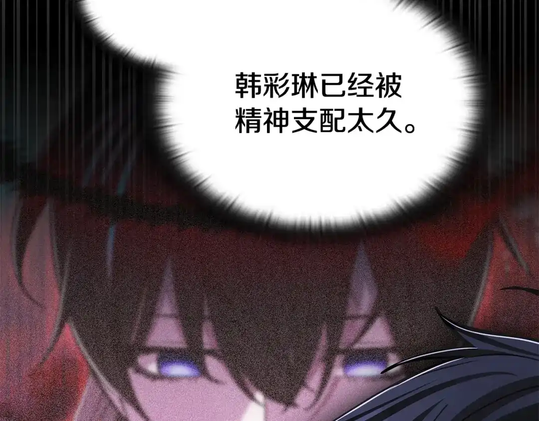 第277页