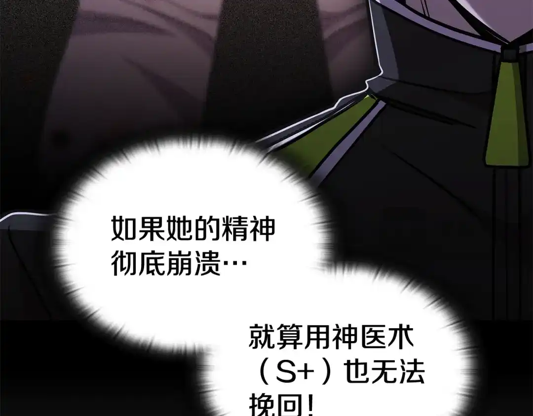 第279页