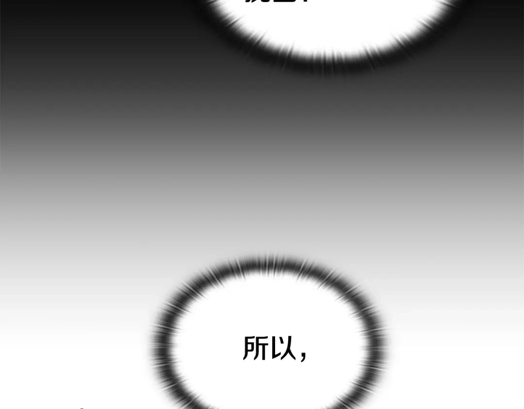 第280页