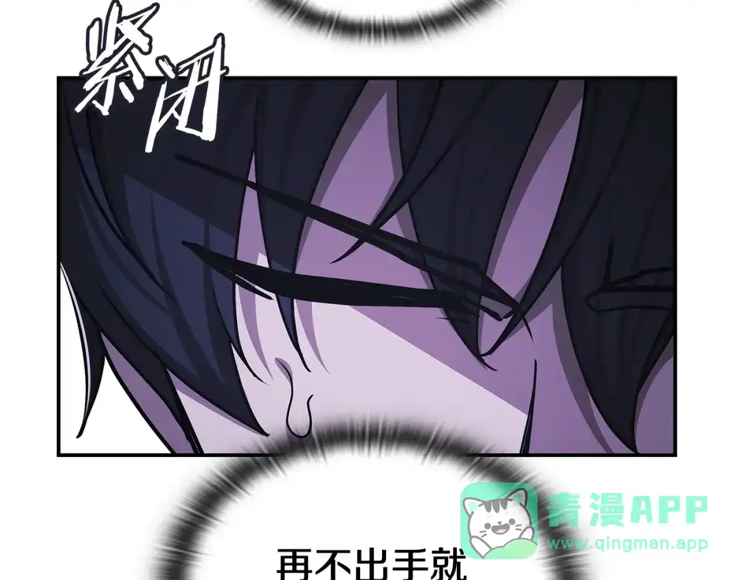 第281页