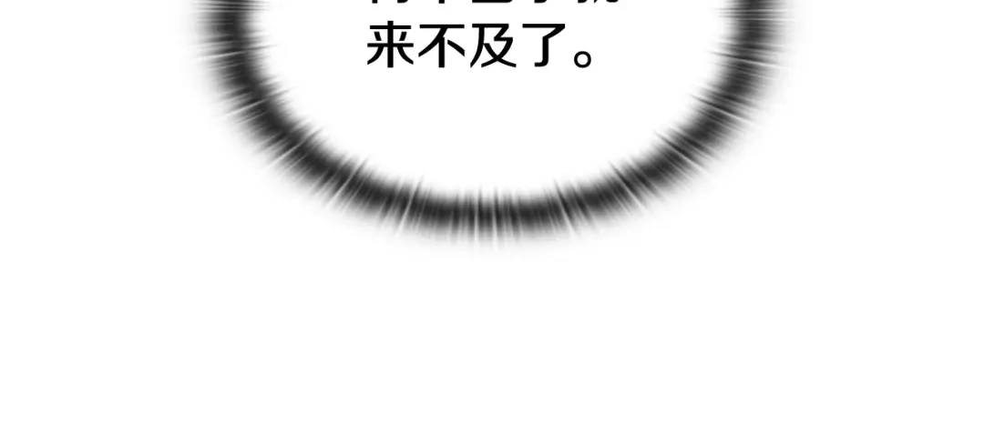 第282页