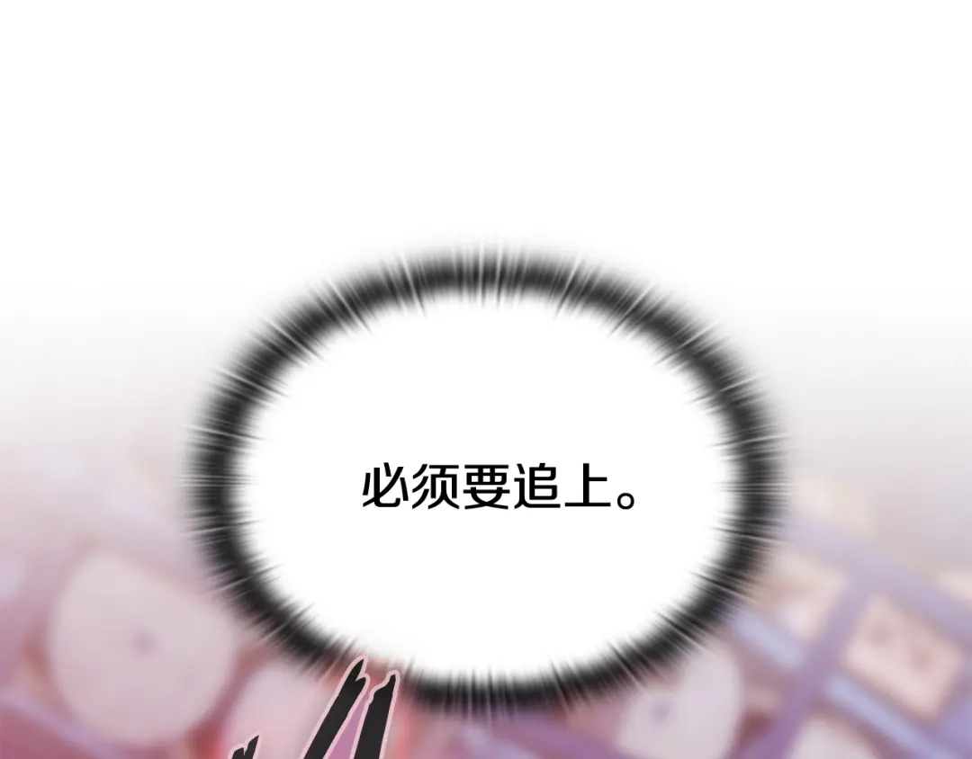 第283页