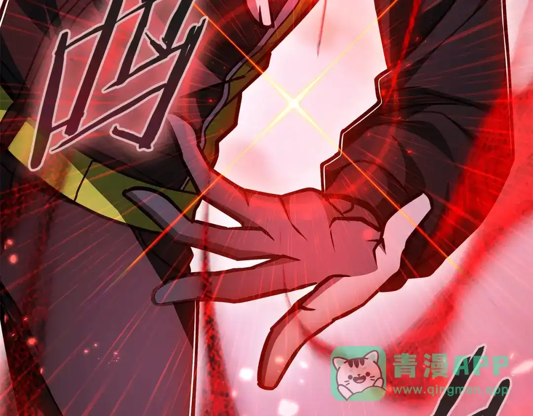 第286页