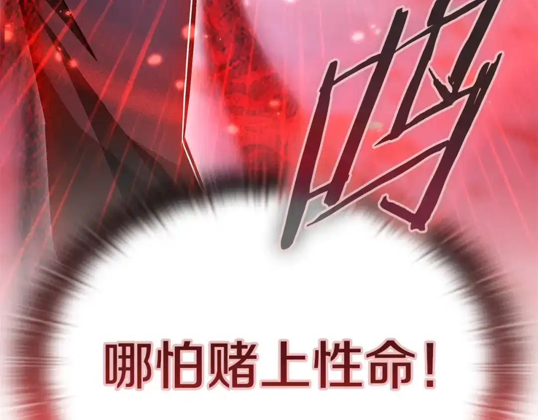 第287页