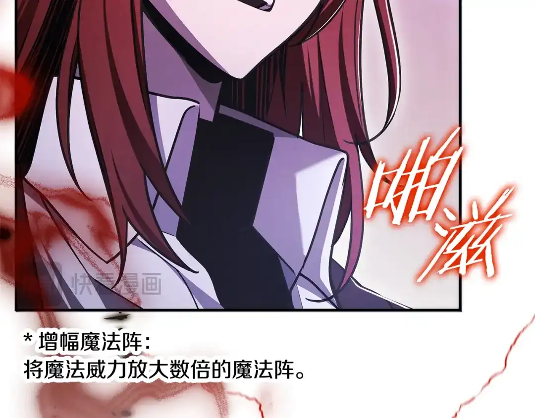 第188页