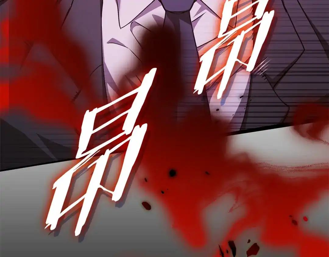 第203页