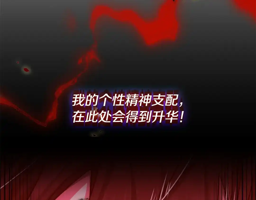 第204页