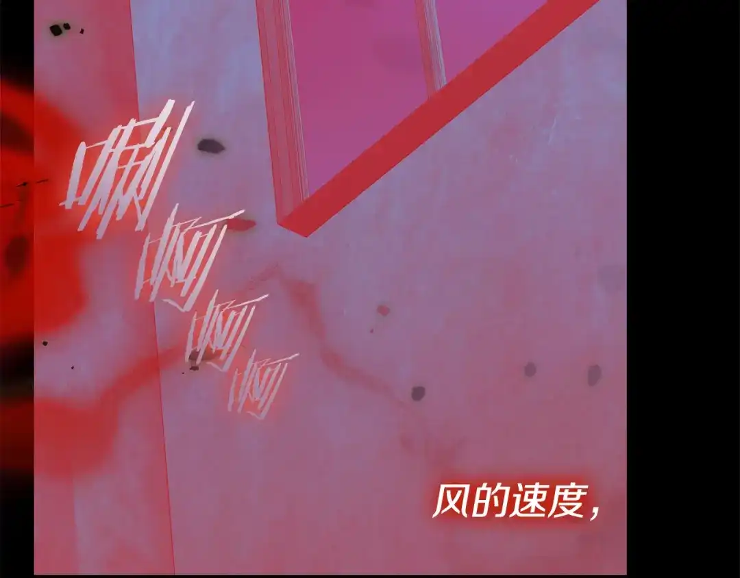 第209页