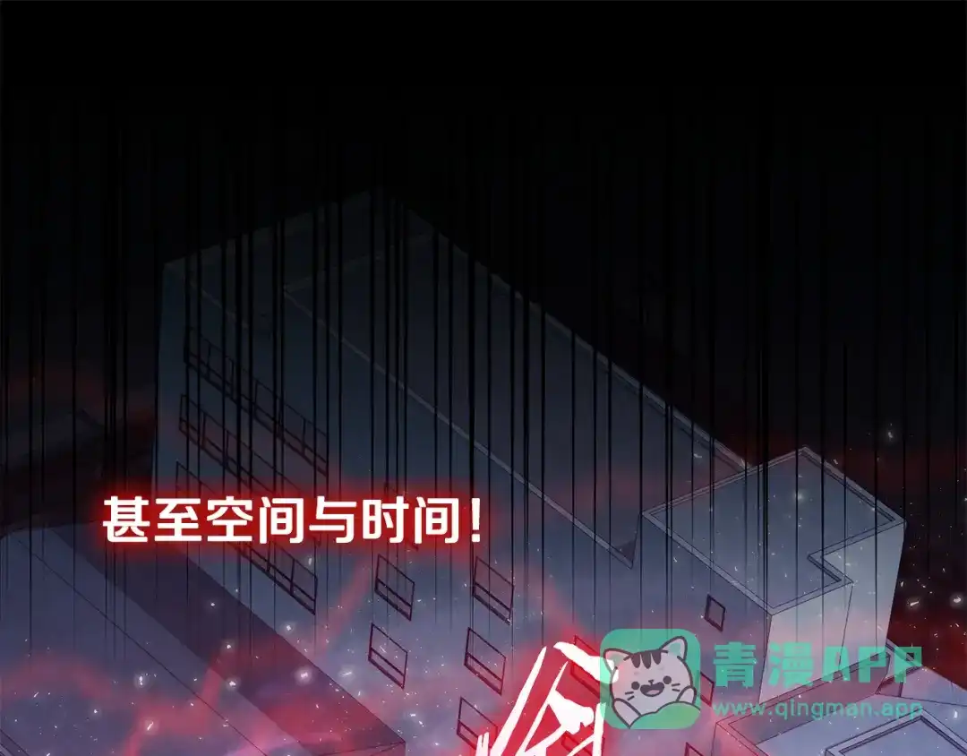 第211页
