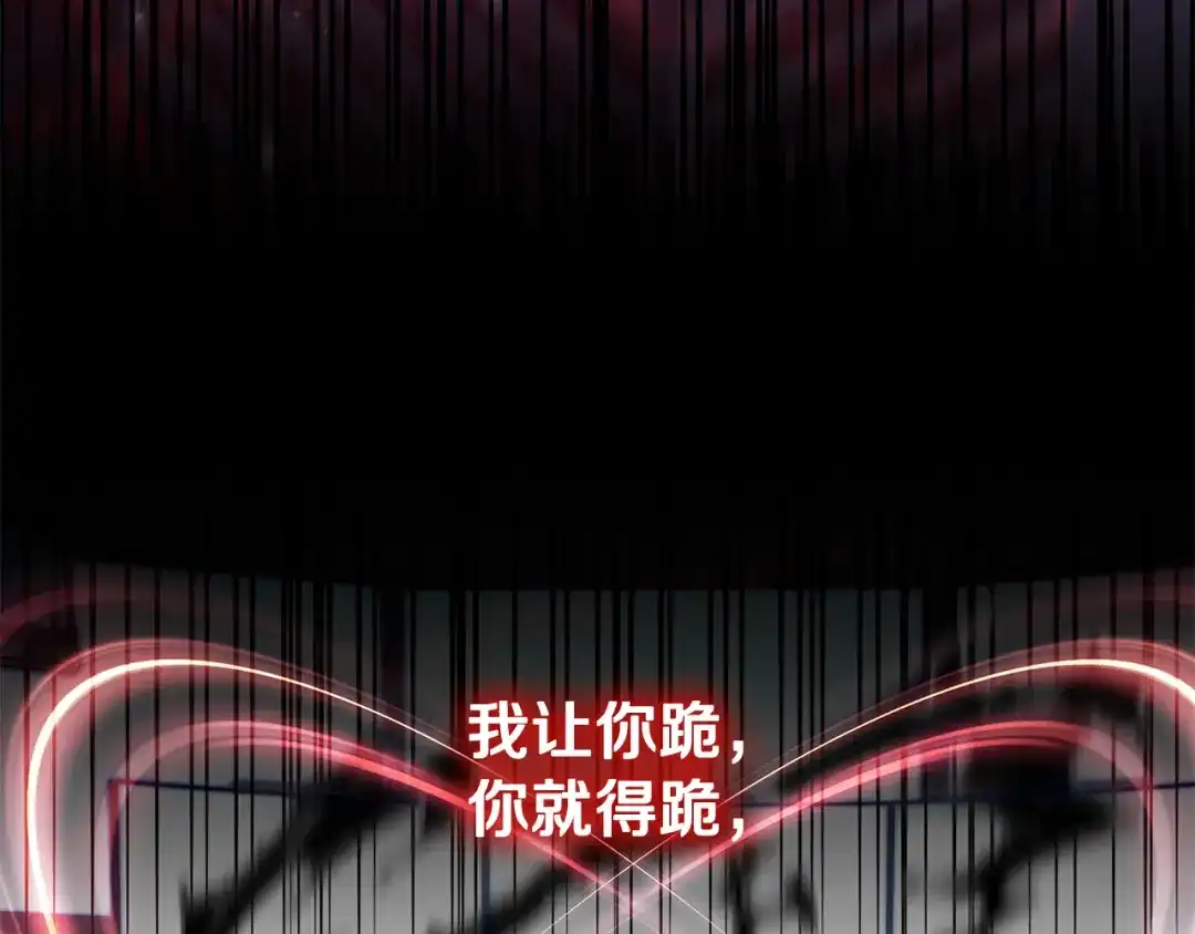 第214页