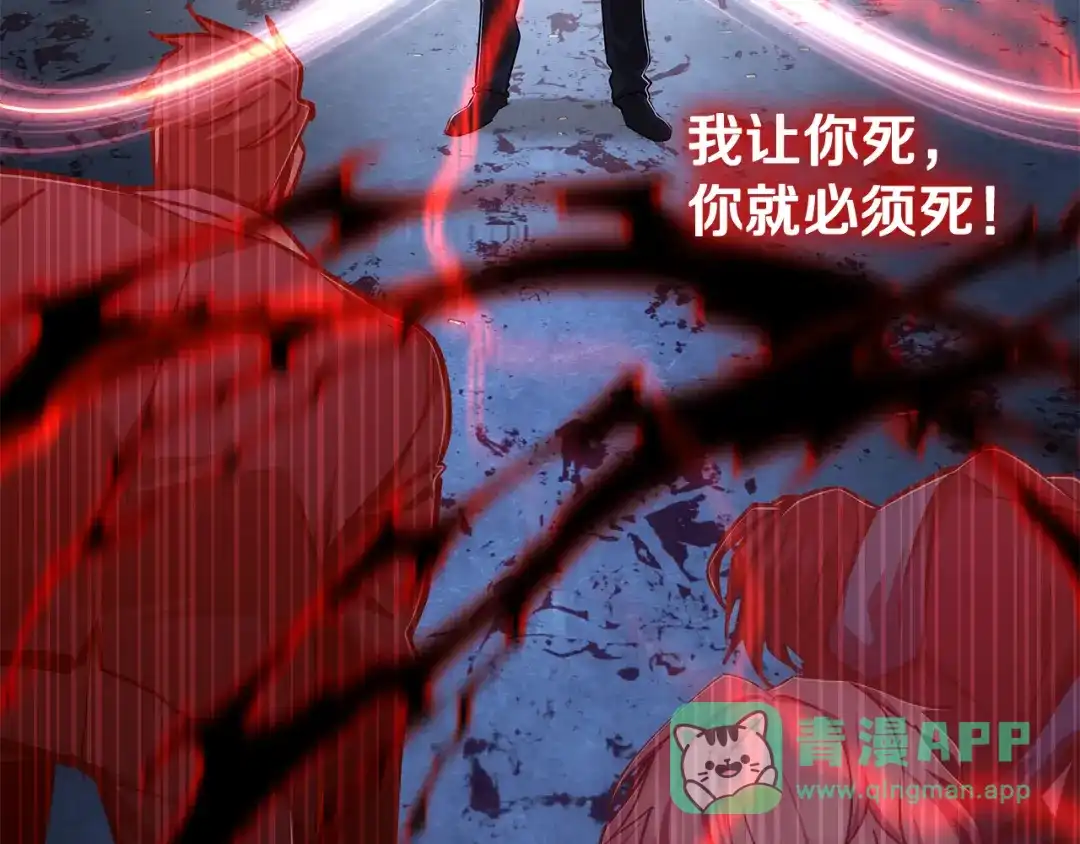 第216页