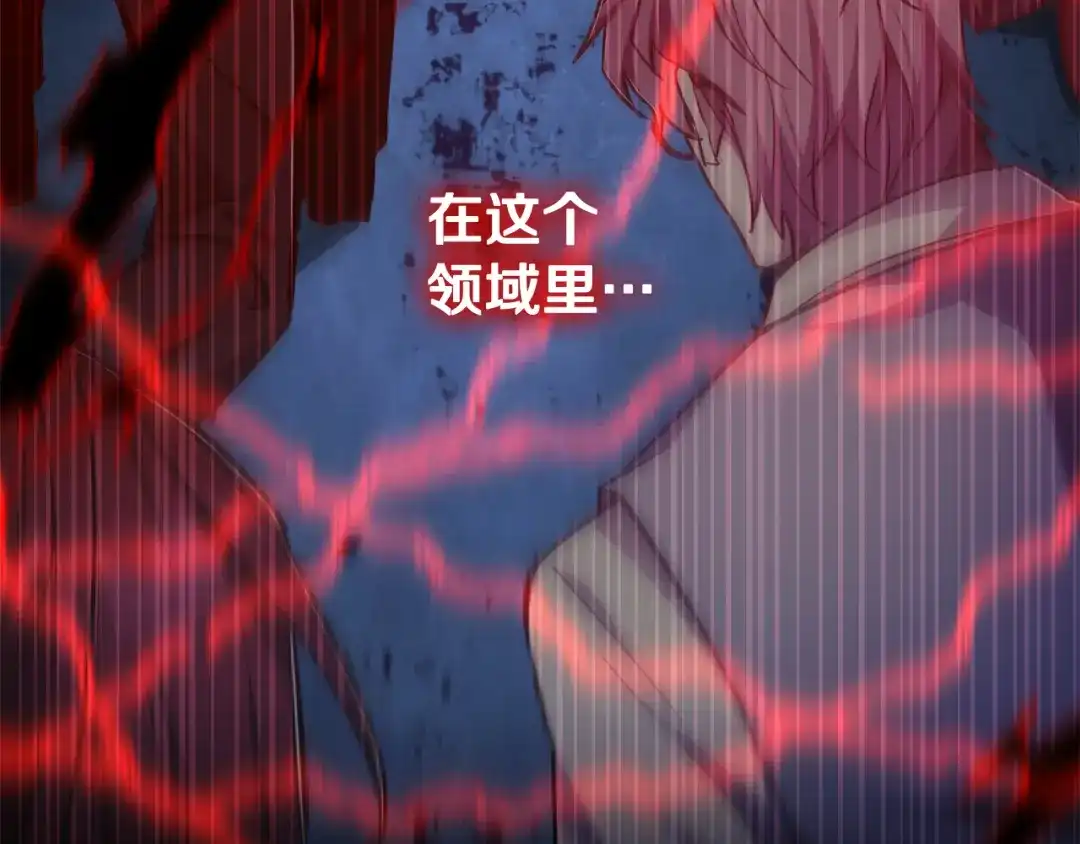 第217页
