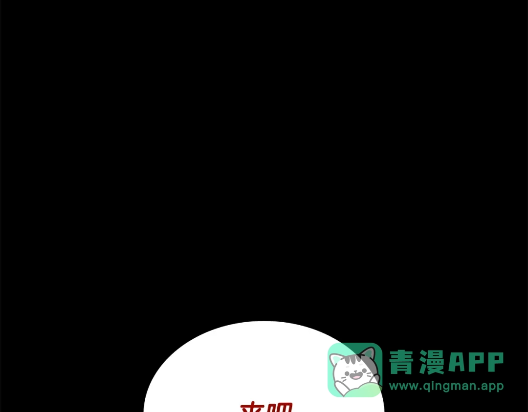 第221页