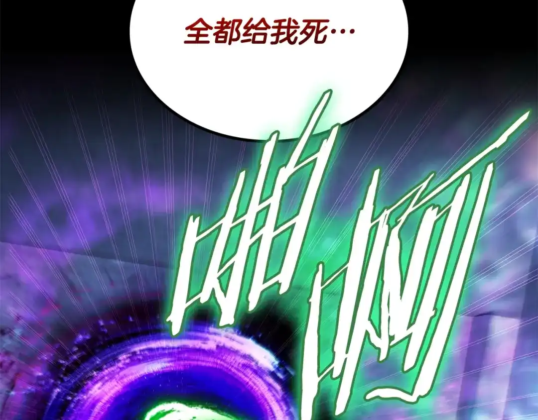 第224页