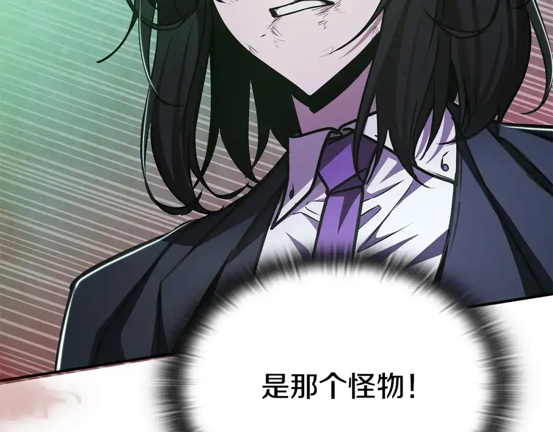 第230页
