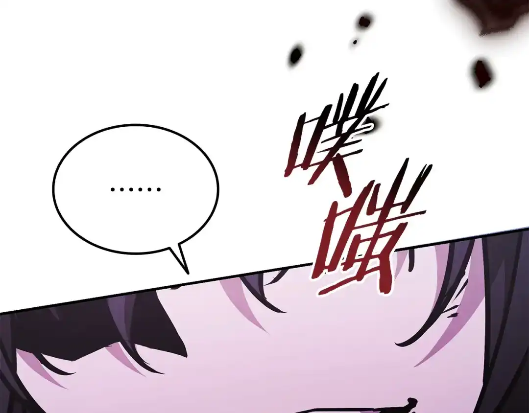 第232页